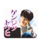 TBS金曜ドラマ「妻、小学生になる。」（個別スタンプ：22）