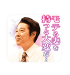TBS金曜ドラマ「妻、小学生になる。」（個別スタンプ：24）