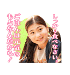 TBS金曜ドラマ「妻、小学生になる。」（個別スタンプ：27）