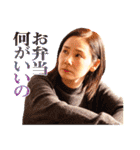 TBS金曜ドラマ「妻、小学生になる。」（個別スタンプ：29）