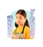 TBS金曜ドラマ「妻、小学生になる。」（個別スタンプ：30）
