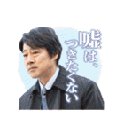 TBS金曜ドラマ「妻、小学生になる。」（個別スタンプ：35）