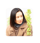 TBS金曜ドラマ「妻、小学生になる。」（個別スタンプ：36）