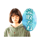 TBS金曜ドラマ「妻、小学生になる。」（個別スタンプ：38）
