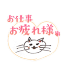 TBS金曜ドラマ「妻、小学生になる。」（個別スタンプ：40）