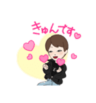 よっちゃん(^.^)（個別スタンプ：6）