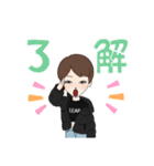 よっちゃん(^.^)（個別スタンプ：10）