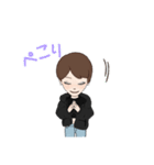 よっちゃん(^.^)（個別スタンプ：11）