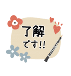 オーボエ＊使える敬語＊大人シンプル（個別スタンプ：1）