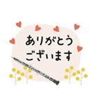 オーボエ＊使える敬語＊大人シンプル（個別スタンプ：6）