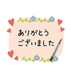 オーボエ＊使える敬語＊大人シンプル（個別スタンプ：7）