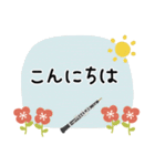 オーボエ＊使える敬語＊大人シンプル（個別スタンプ：10）