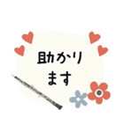 オーボエ＊使える敬語＊大人シンプル（個別スタンプ：23）