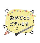 オーボエ＊使える敬語＊大人シンプル（個別スタンプ：26）