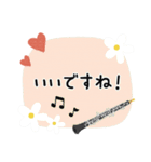 オーボエ＊使える敬語＊大人シンプル（個別スタンプ：28）