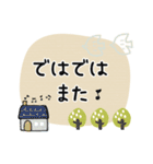 オーボエ＊使える敬語＊大人シンプル（個別スタンプ：31）