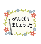 オーボエ＊使える敬語＊大人シンプル（個別スタンプ：34）