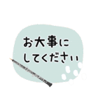 オーボエ＊使える敬語＊大人シンプル（個別スタンプ：40）