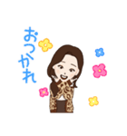 ひかる ちゃん（個別スタンプ：4）