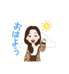 ひかる ちゃん（個別スタンプ：5）