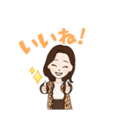 ひかる ちゃん（個別スタンプ：8）