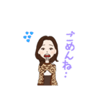 ひかる ちゃん（個別スタンプ：14）