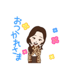 かおる1号（個別スタンプ：4）