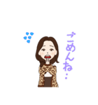 かおる1号（個別スタンプ：14）
