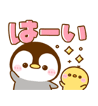 カラフル可愛い♪ぺんぺん（個別スタンプ：1）