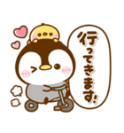 カラフル可愛い♪ぺんぺん（個別スタンプ：5）