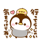 カラフル可愛い♪ぺんぺん（個別スタンプ：6）