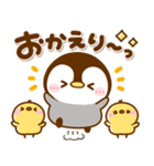 カラフル可愛い♪ぺんぺん（個別スタンプ：8）
