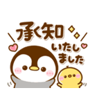 カラフル可愛い♪ぺんぺん（個別スタンプ：9）