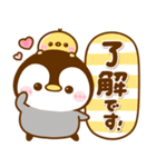 カラフル可愛い♪ぺんぺん（個別スタンプ：10）