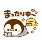 カラフル可愛い♪ぺんぺん（個別スタンプ：20）