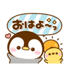 カラフル可愛い♪ぺんぺん（個別スタンプ：21）