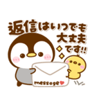 カラフル可愛い♪ぺんぺん（個別スタンプ：29）