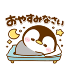 カラフル可愛い♪ぺんぺん（個別スタンプ：32）