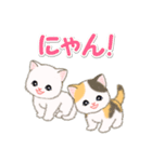 ころころ子猫 可愛い毎日（個別スタンプ：7）