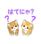 ころころ子猫 可愛い毎日（個別スタンプ：26）