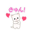 ころころ子猫 可愛い毎日（個別スタンプ：30）