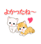 ころころ子猫 可愛い毎日（個別スタンプ：39）