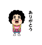 【おばさん】からのビデオメッセージ（個別スタンプ：6）