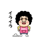 【おばさん】からのビデオメッセージ（個別スタンプ：19）