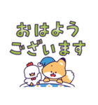 キツネとタヌキの飛び出すスタンプ 2（個別スタンプ：1）