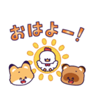 キツネとタヌキの飛び出すスタンプ 2（個別スタンプ：2）
