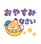 キツネとタヌキの飛び出すスタンプ 2（個別スタンプ：3）