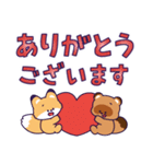 キツネとタヌキの飛び出すスタンプ 2（個別スタンプ：6）