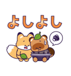 キツネとタヌキの飛び出すスタンプ 2（個別スタンプ：8）