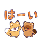 キツネとタヌキの飛び出すスタンプ 2（個別スタンプ：9）